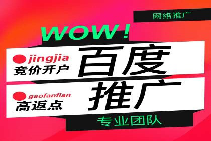 SEM主管必备技能：从零到一的营销策略案例